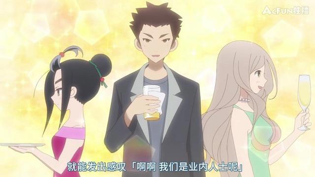 腊月是你的谎言，隐瞒之事终有曝光之时，漫画家老爹带娃真不容易