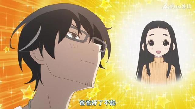 腊月是你的谎言，隐瞒之事终有曝光之时，漫画家老爹带娃真不容易