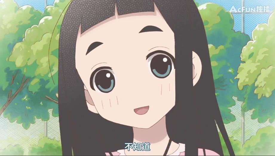 隐瞒之事：老爸最大的幸福，就是和可爱女儿的互动