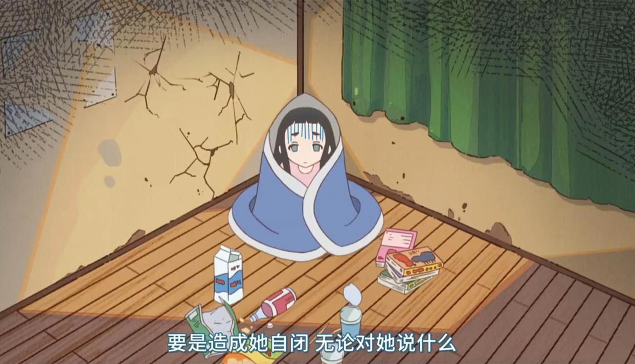 “工口漫画”父亲与女儿的“沙雕日常”，它绝对是四月快乐源泉