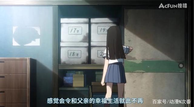 所见非真实！这位爹对女儿所隐瞒的，除了工作，还有……