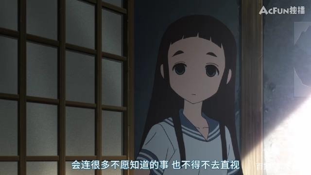 首播评分9.1，《隐瞒之事》背后隐藏的是父亲的爱和女儿的懂事