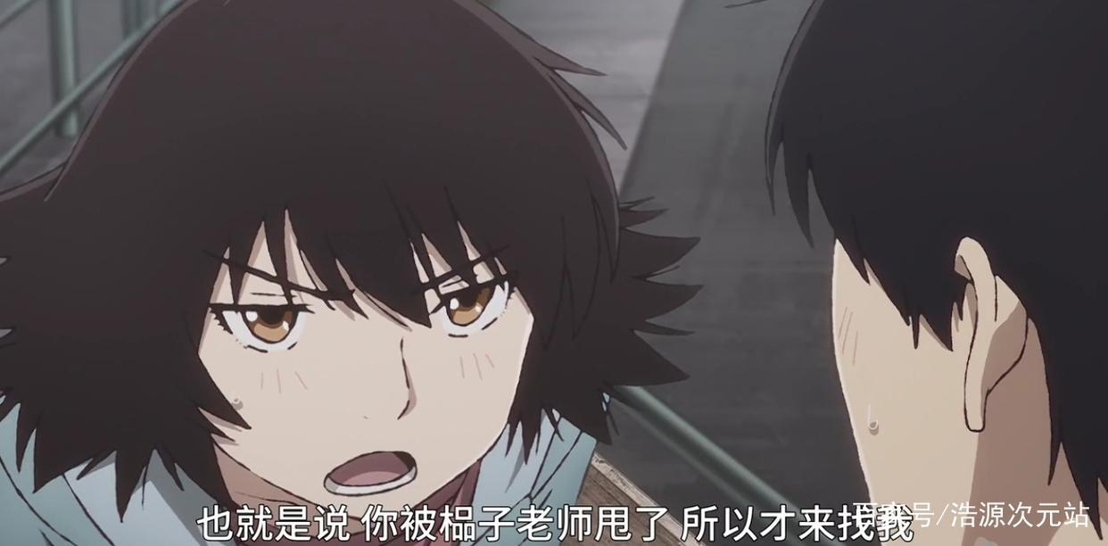 昨日之歌：一部高开低走的爱情挽歌