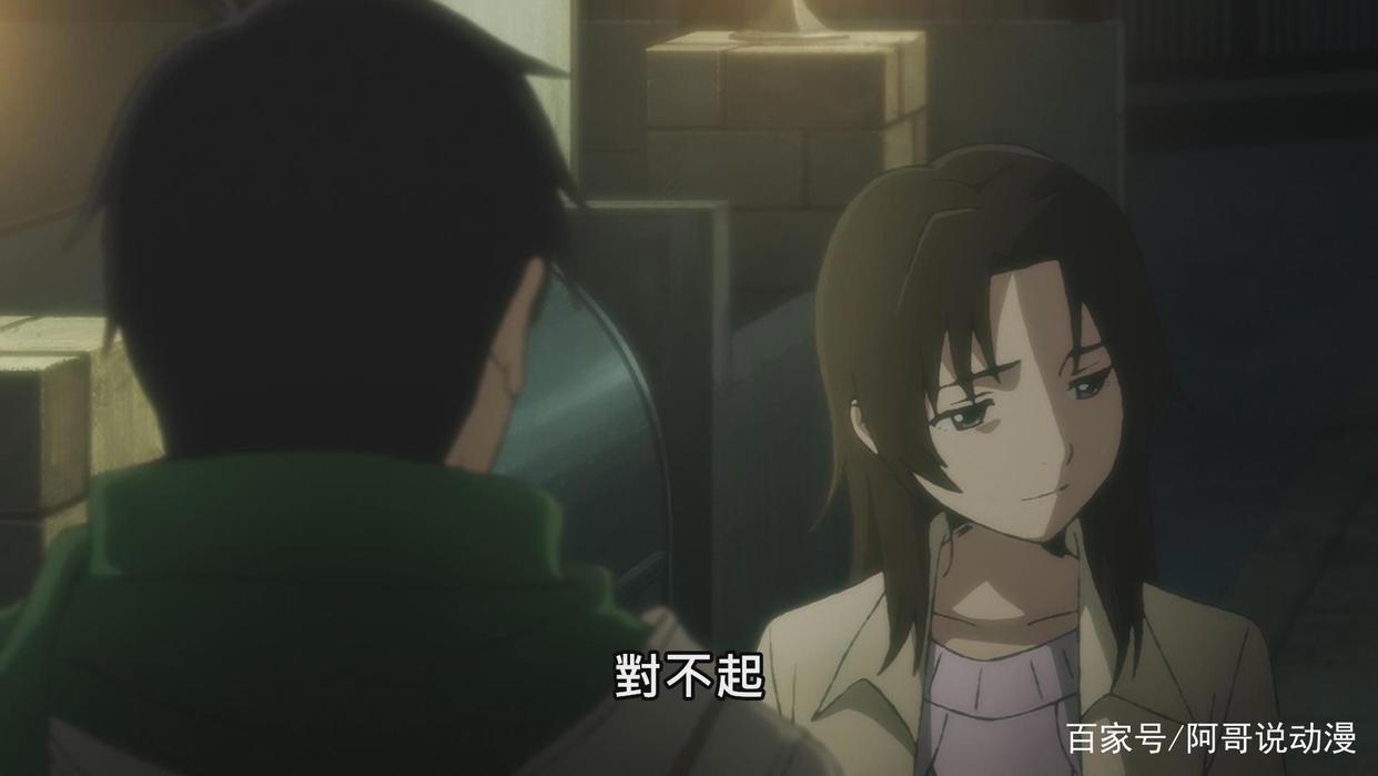 昨日之歌：属于青年和少女的烦恼！歌颂昨日吧！