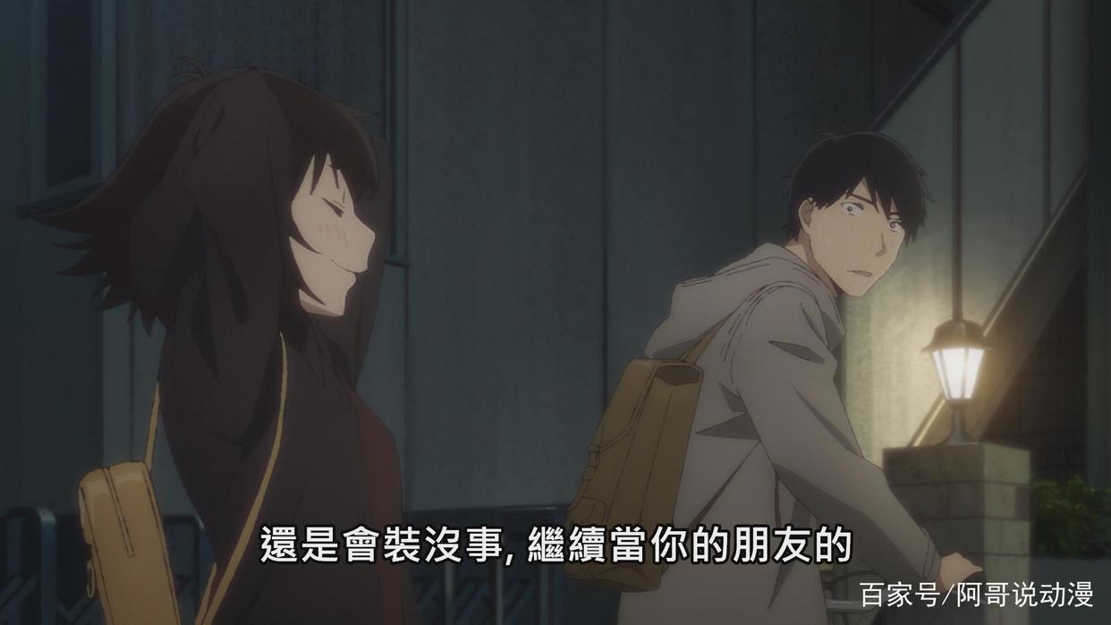 昨日之歌：属于青年和少女的烦恼！歌颂昨日吧！