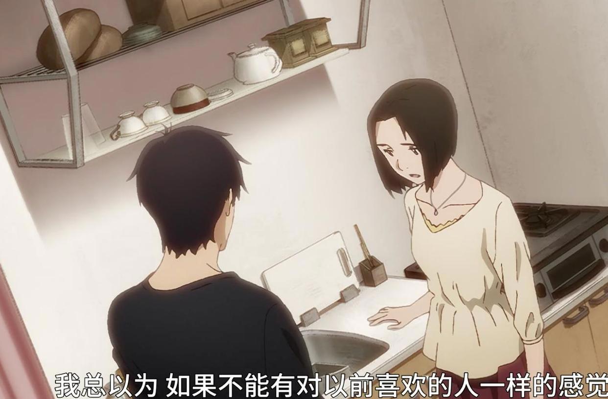 最胃痛的四月新番完结，没有狗血和狗粮剧情，却让人回味无穷