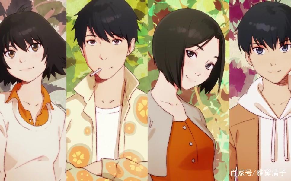 《昨日之歌》昨日之日不可留，今日之日多烦忧——四月我最爱的番