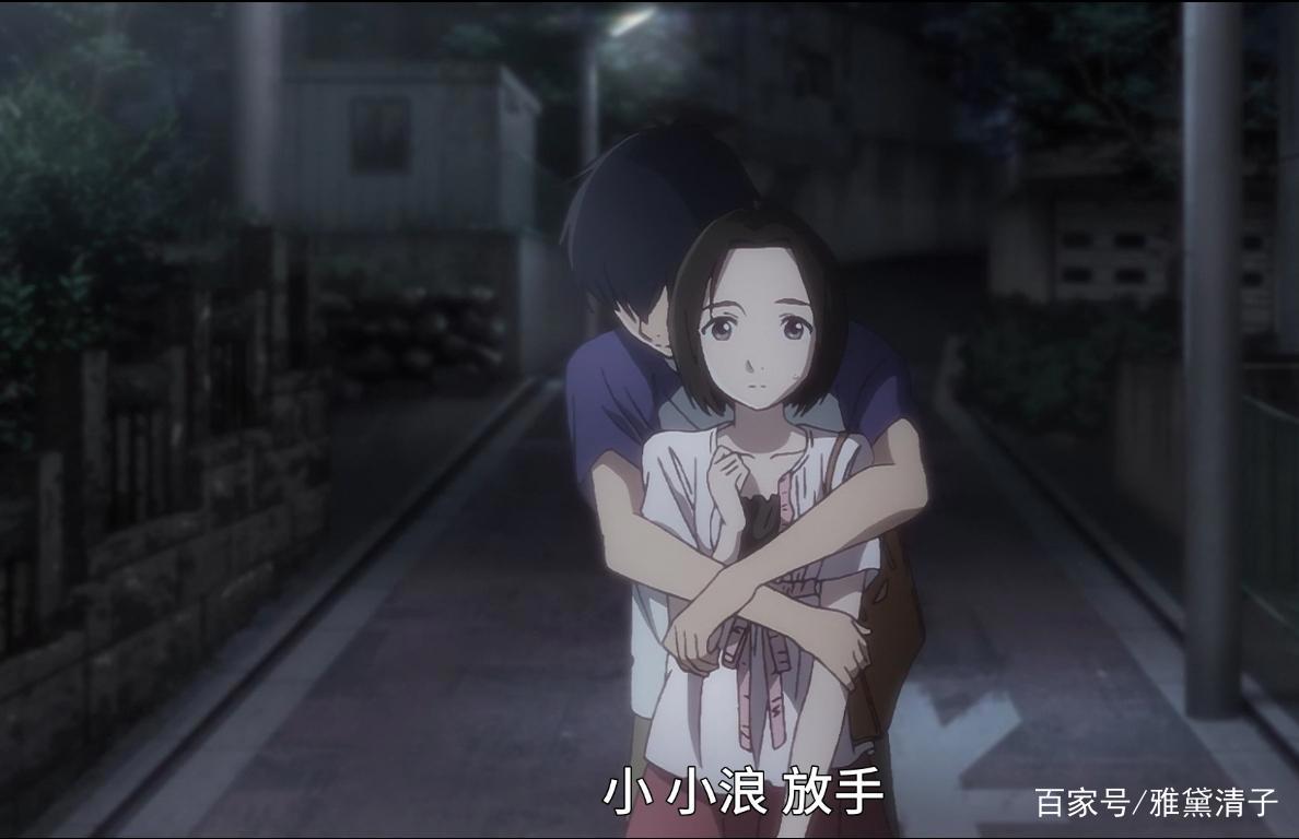 《昨日之歌》昨日之日不可留，今日之日多烦忧——四月我最爱的番