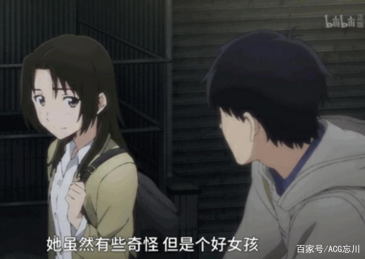 《昨日之歌》：花江夏树与花泽香菜的不解“孽缘”，贵圈真乱！