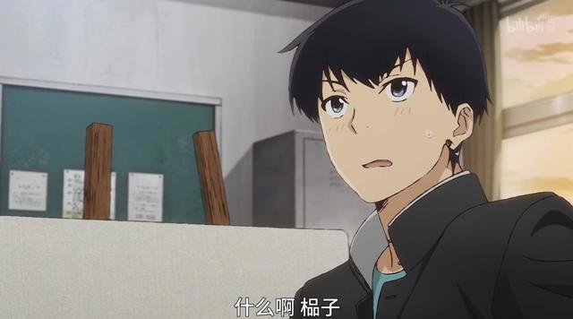 送命题：男女之间可能有纯洁友谊吗？《昨日之歌》的答案很暧昧