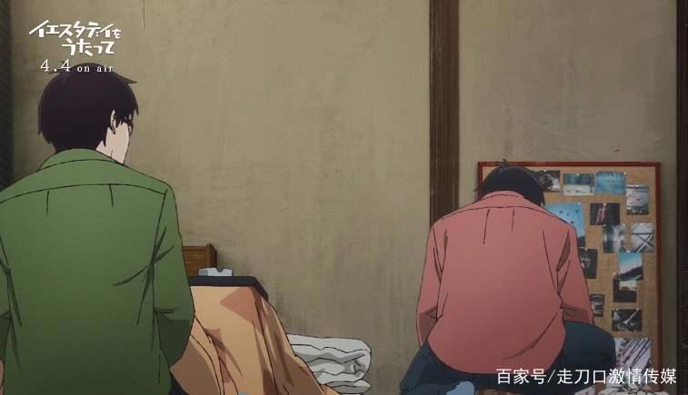 昨日之歌：作者花费十余年，用自己的经历所创作的漫画