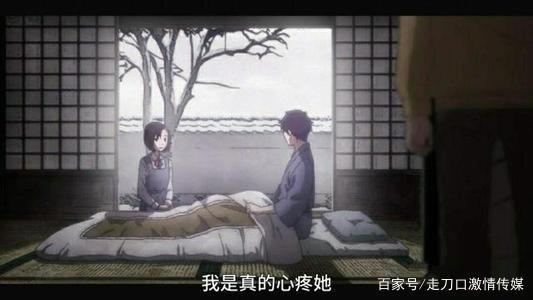 昨日之歌：作者花费十余年，用自己的经历所创作的漫画