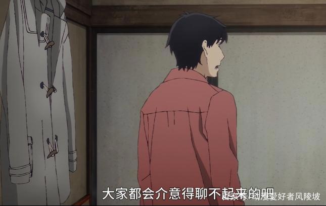 深度：何为胃疼动画？《昨日之歌》剖析，每个人都有着自己的昨日