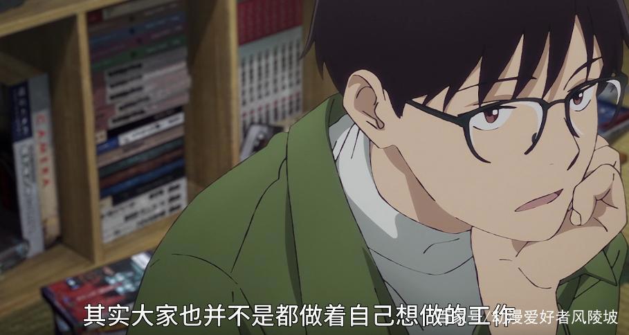 深度：何为胃疼动画？《昨日之歌》剖析，每个人都有着自己的昨日