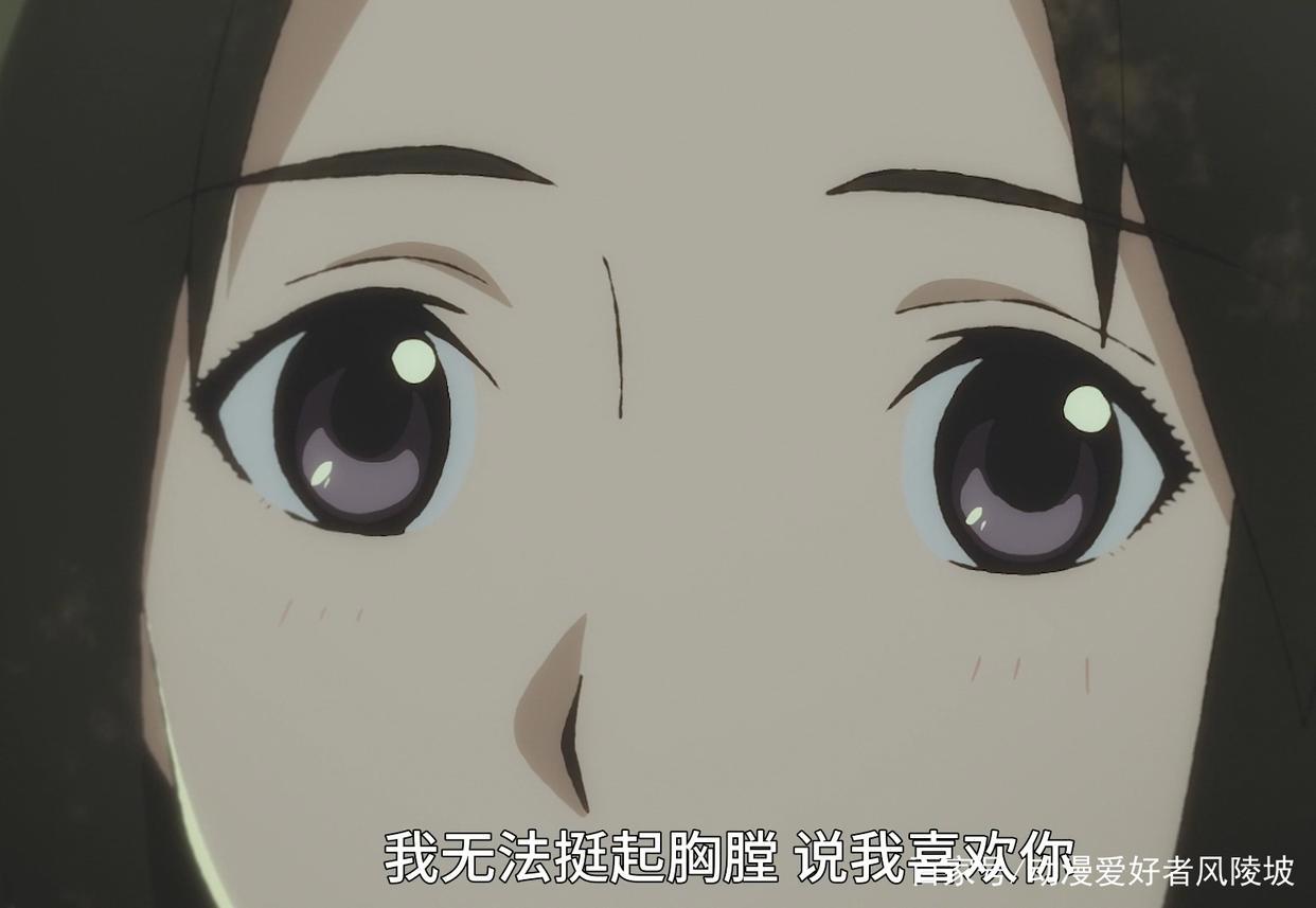 深度：何为胃疼动画？《昨日之歌》剖析，每个人都有着自己的昨日