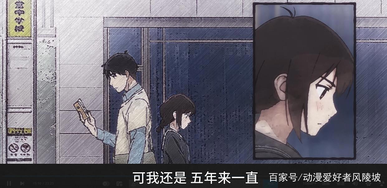 深度：何为胃疼动画？《昨日之歌》剖析，每个人都有着自己的昨日