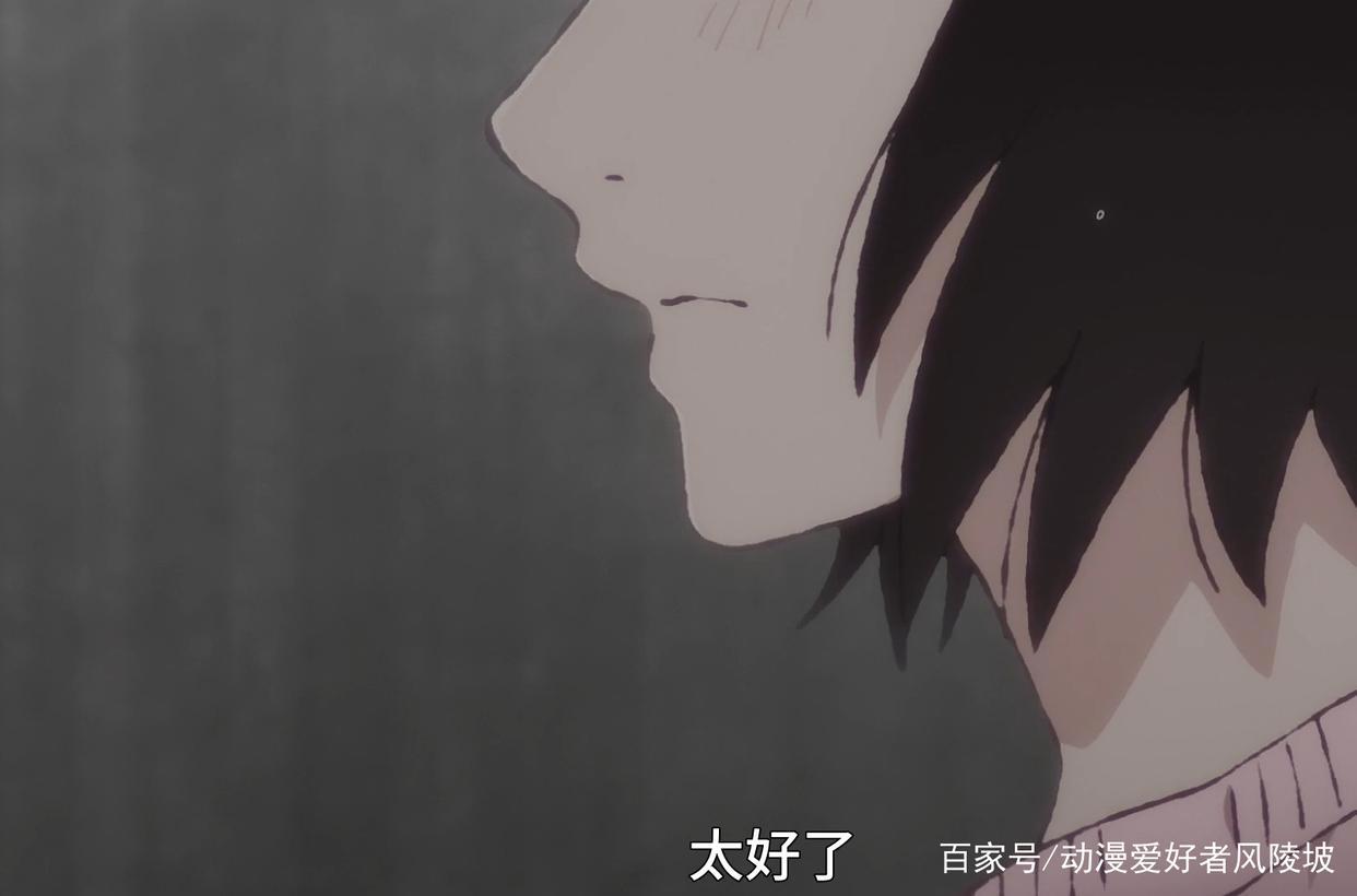 深度：何为胃疼动画？《昨日之歌》剖析，每个人都有着自己的昨日