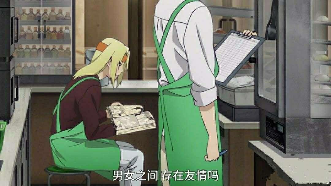 昨日之歌：这部新番给出世纪未解之谜答案，男女之间，存在友情吗