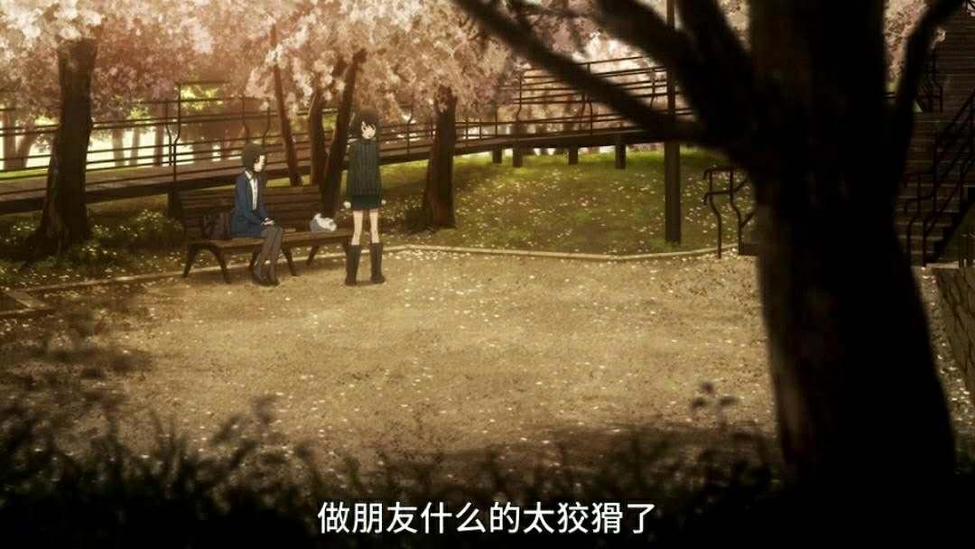 昨日之歌：这部新番给出世纪未解之谜答案，男女之间，存在友情吗