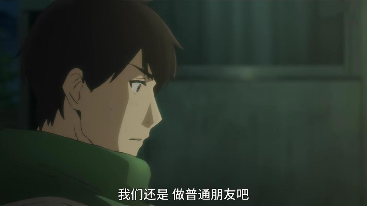 昨日之歌：这部动漫过于真实，忍不住将自己代入角色，刚失恋别看