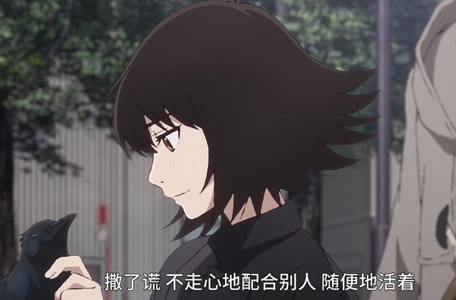 4月最胃疼候选动画《昨日之歌》，清晰的N角恋，我选择乌鸦！