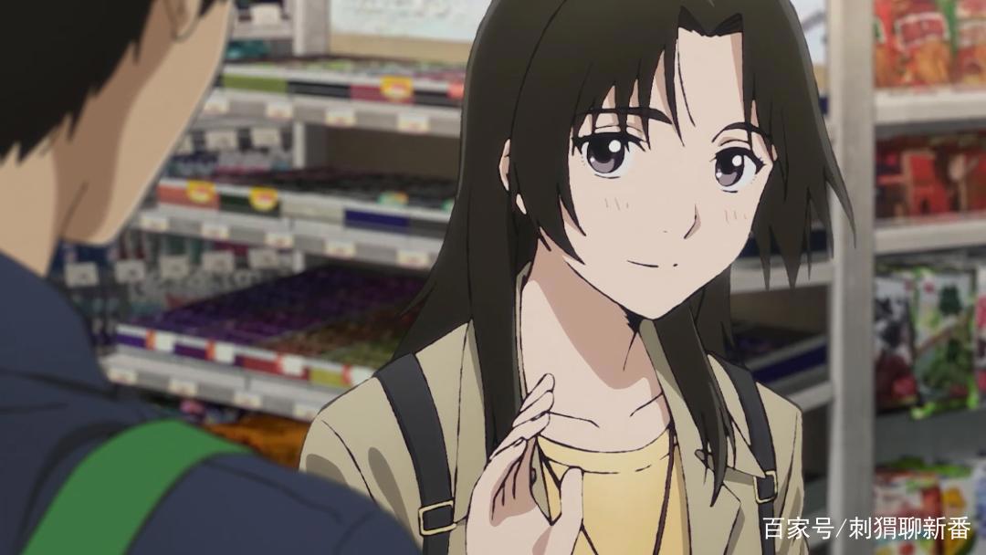 漫画改编新番点评：昨日之歌