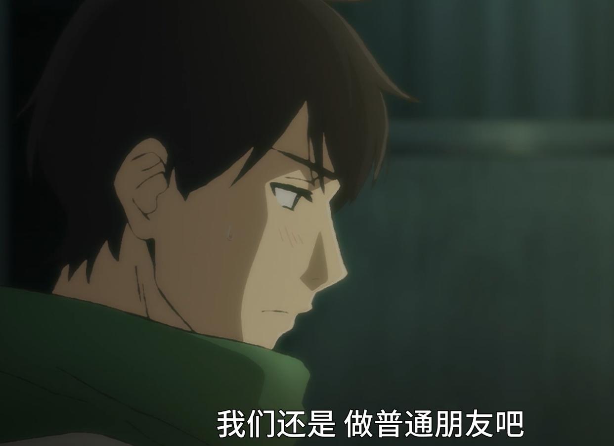 第一集就被甩了？逃避还是面对，4月动画《昨日之歌》告诉你！