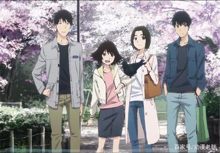 4月新番《昨日之歌》，也许它平淡无奇，但这是属于普通人的故事