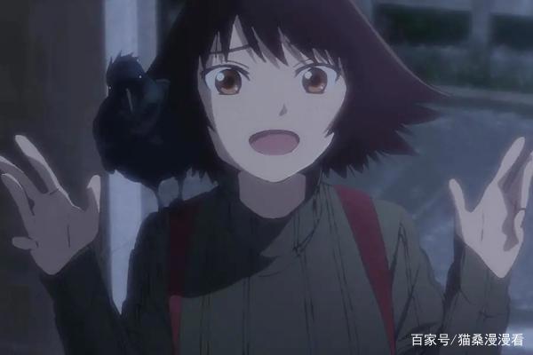 昨日之歌：动漫版东京爱情故事，她一出场就燃，仿佛又看到了莉香