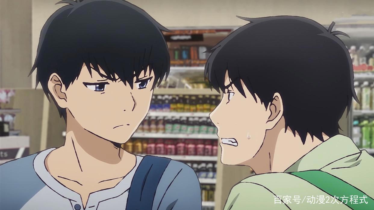 昨日之歌：这部冷门动漫，感情描写细腻