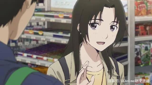 TV动画《昨日之歌》放送剧透警告