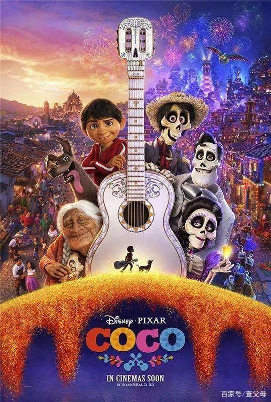 收好这份娱乐清单，假期带娃刷起来