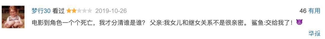 等了一整年，压轴大戏它来了