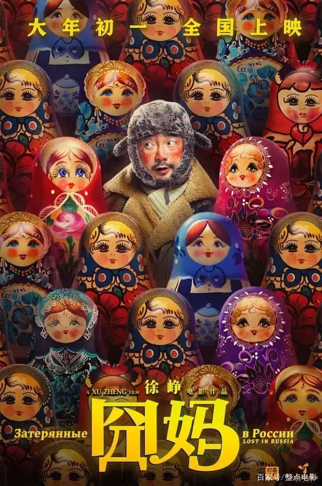 等了一整年，压轴大戏它来了