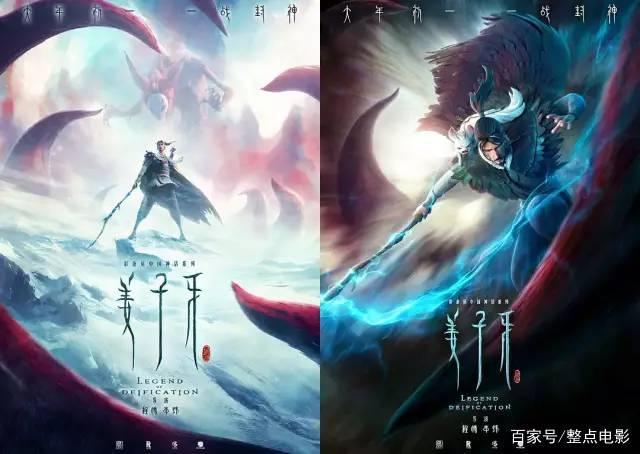 等了一整年，压轴大戏它来了