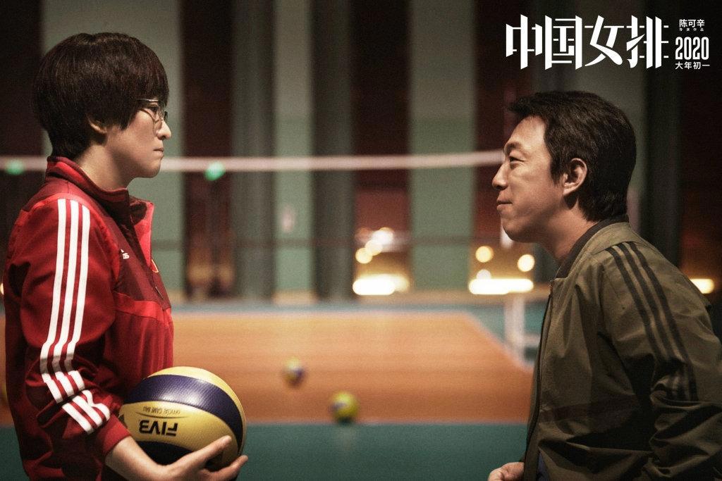 50部影片扎堆贺岁档：观众且笑看“神仙打架”