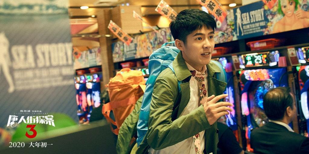 50部影片扎堆贺岁档：观众且笑看“神仙打架”