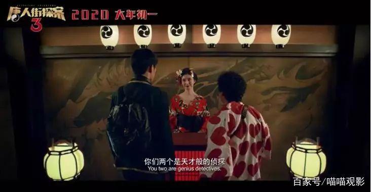 2020年首份片单大礼包蓄力一年的精彩好电影贴心收藏