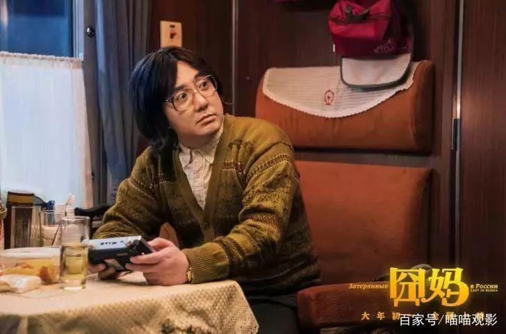 2020年首份片单大礼包蓄力一年的精彩好电影贴心收藏