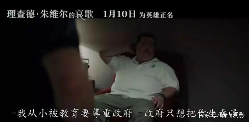 2020年首份片单大礼包蓄力一年的精彩好电影贴心收藏