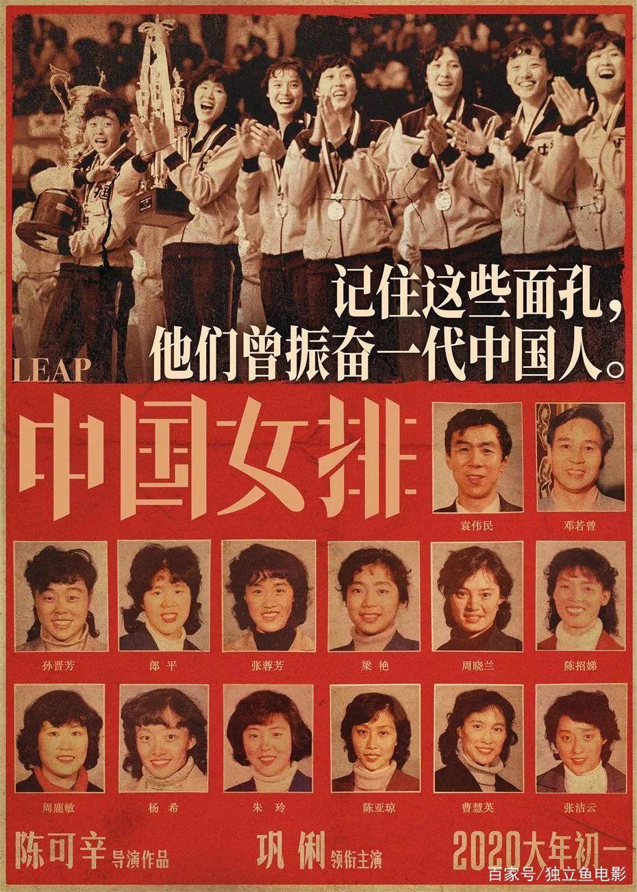 2020第一份片单大礼包，必须炸