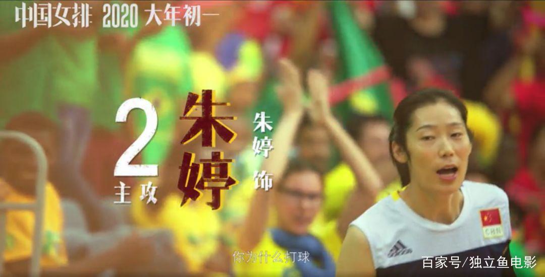 2020第一份片单大礼包，必须炸