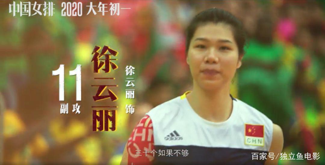 2020第一份片单大礼包，必须炸