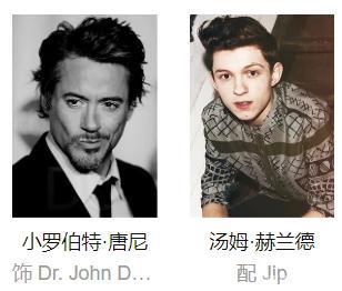 2020第一份片单大礼包，必须炸