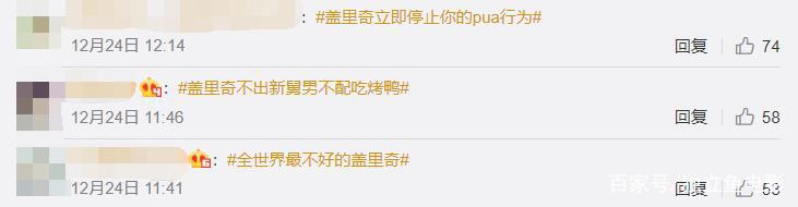 2020第一份片单大礼包，必须炸