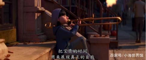 即将上映的“欧美动漫”电影（上）