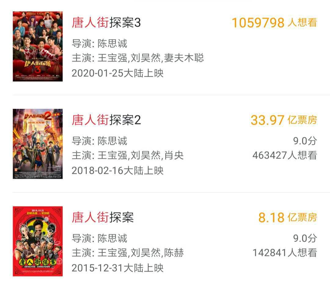 你的钱包又被它惦记了