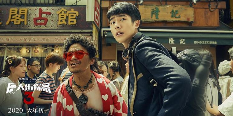 你的钱包又被它惦记了