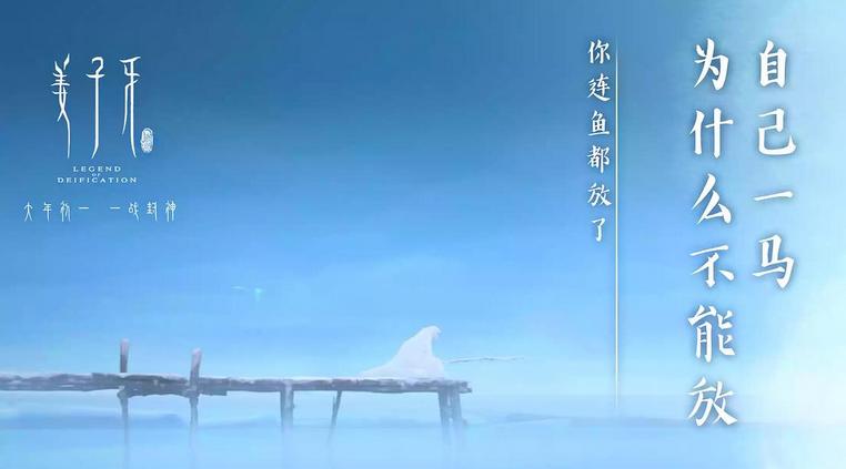 你的钱包又被它惦记了