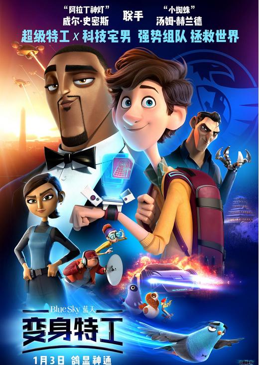 你的钱包又被它惦记了